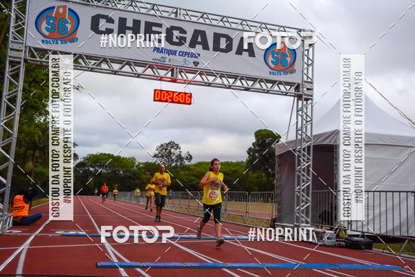 Buy your photos of the event56� VOLTA DA USP  on Fotop