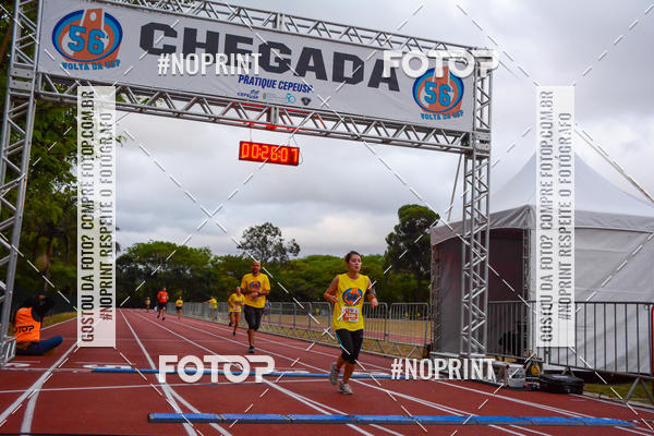 Buy your photos of the event56� VOLTA DA USP  on Fotop