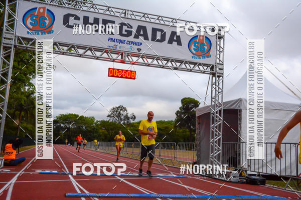 Buy your photos of the event56� VOLTA DA USP  on Fotop
