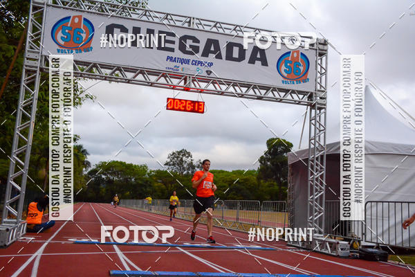 Buy your photos of the event56� VOLTA DA USP  on Fotop