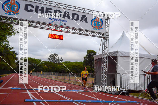 Buy your photos of the event56� VOLTA DA USP  on Fotop