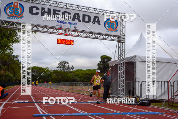 Buy your photos of the event56� VOLTA DA USP  on Fotop