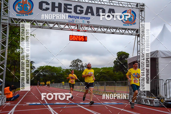 Buy your photos of the event56� VOLTA DA USP  on Fotop