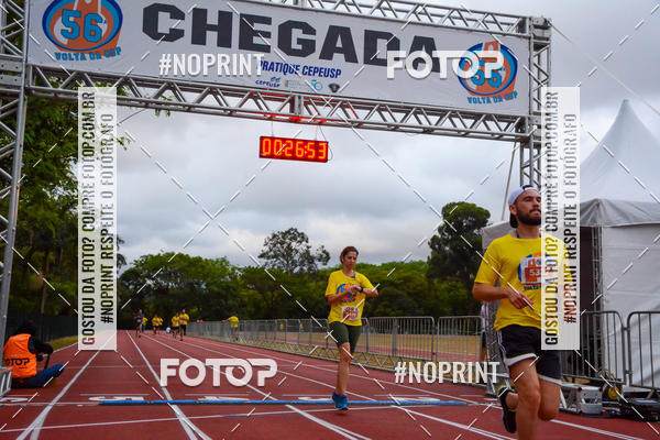 Buy your photos of the event56� VOLTA DA USP  on Fotop