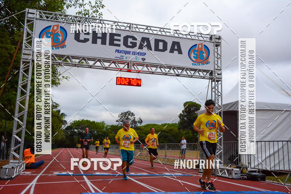 Buy your photos of the event56� VOLTA DA USP  on Fotop
