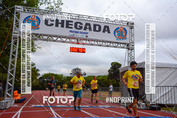 Buy your photos of the event56� VOLTA DA USP  on Fotop