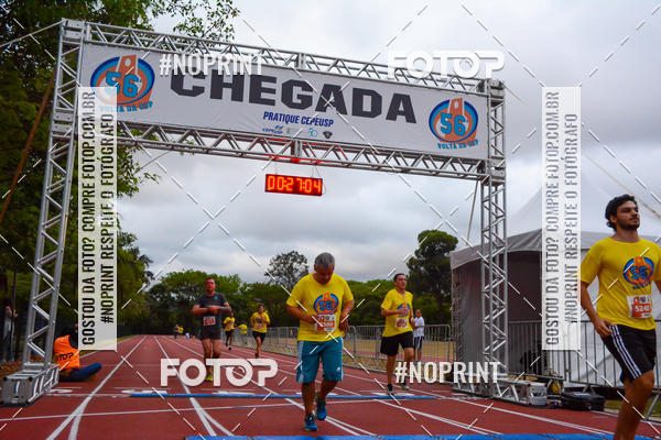Buy your photos of the event56� VOLTA DA USP  on Fotop
