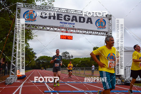 Buy your photos of the event56� VOLTA DA USP  on Fotop