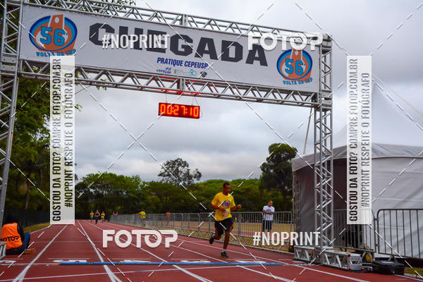 Buy your photos of the event56� VOLTA DA USP  on Fotop