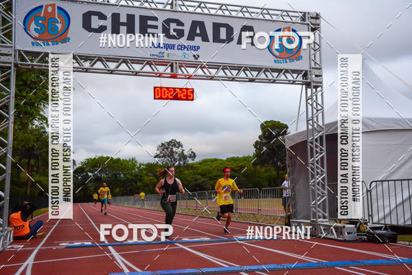 Buy your photos of the event56� VOLTA DA USP  on Fotop