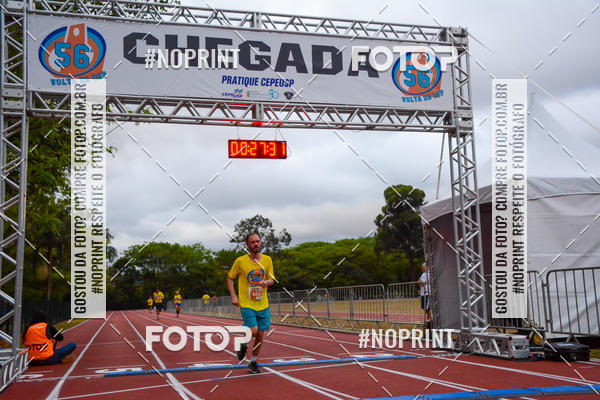Buy your photos of the event56� VOLTA DA USP  on Fotop