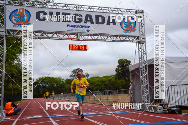 Buy your photos of the event56� VOLTA DA USP  on Fotop