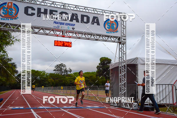 Buy your photos of the event56� VOLTA DA USP  on Fotop