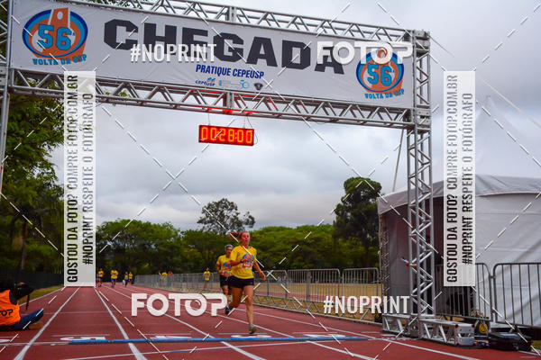 Buy your photos of the event56� VOLTA DA USP  on Fotop