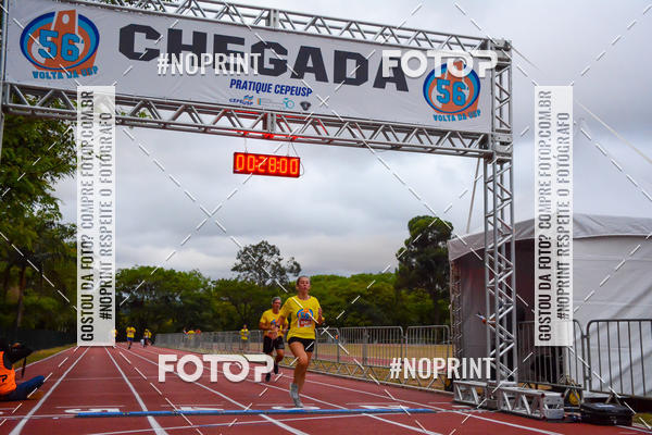 Buy your photos of the event56� VOLTA DA USP  on Fotop