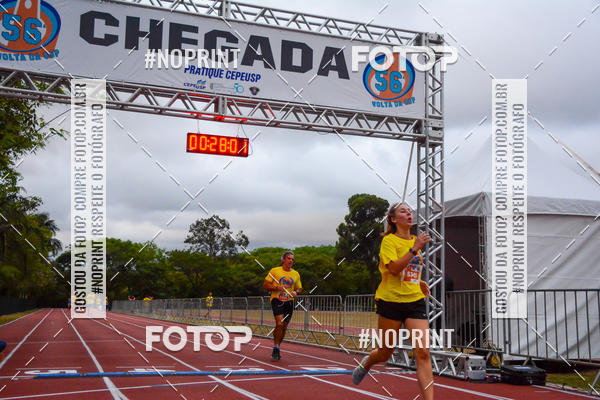 Buy your photos of the event56� VOLTA DA USP  on Fotop
