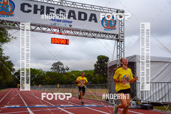 Buy your photos of the event56� VOLTA DA USP  on Fotop