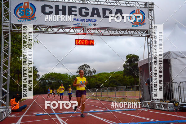 Buy your photos of the event56� VOLTA DA USP  on Fotop