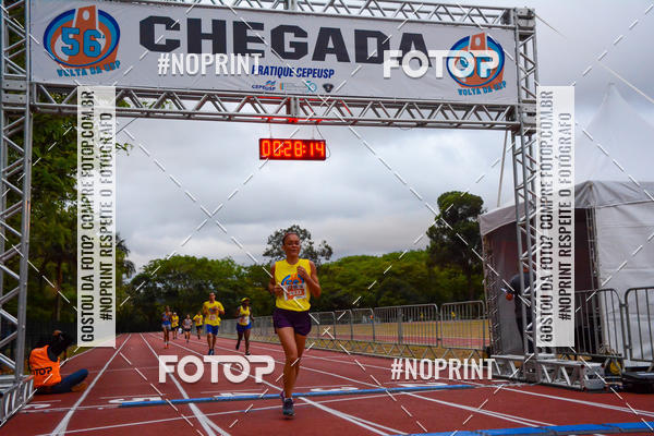 Buy your photos of the event56� VOLTA DA USP  on Fotop