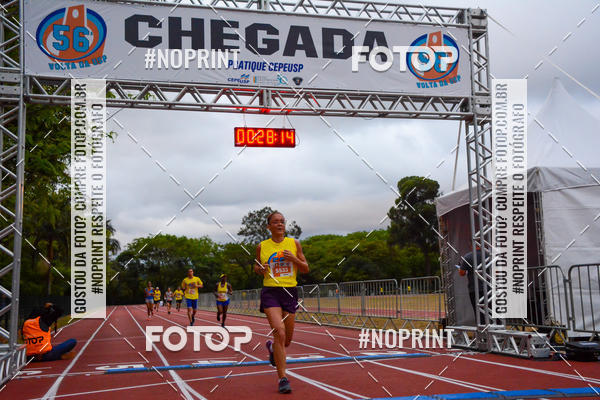 Buy your photos of the event56� VOLTA DA USP  on Fotop