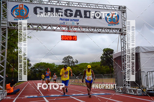 Buy your photos of the event56� VOLTA DA USP  on Fotop