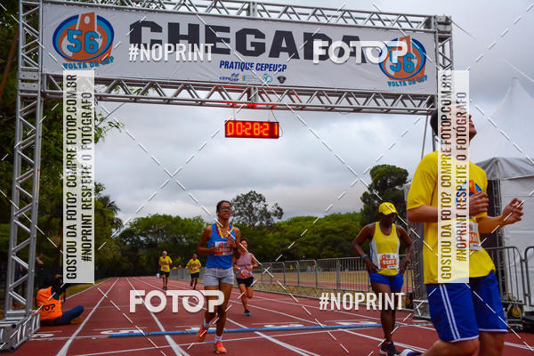 Buy your photos of the event56� VOLTA DA USP  on Fotop