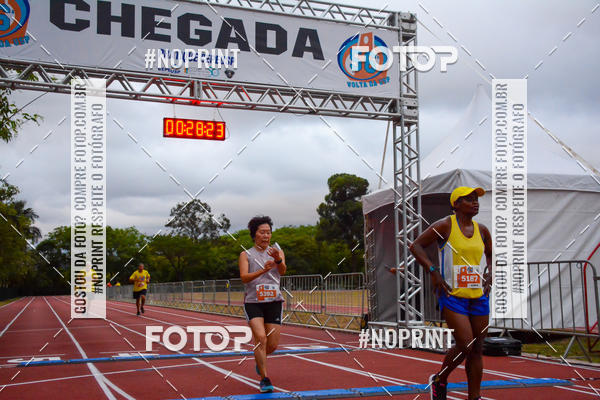 Buy your photos of the event56� VOLTA DA USP  on Fotop