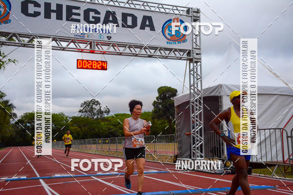 Buy your photos of the event56� VOLTA DA USP  on Fotop
