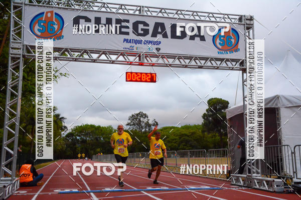 Buy your photos of the event56� VOLTA DA USP  on Fotop