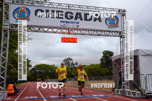 Buy your photos of the event56� VOLTA DA USP  on Fotop