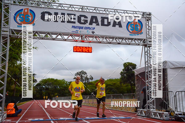 Buy your photos of the event56� VOLTA DA USP  on Fotop