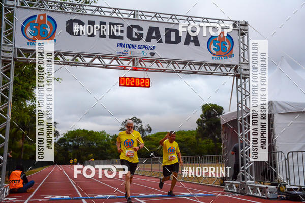 Buy your photos of the event56� VOLTA DA USP  on Fotop