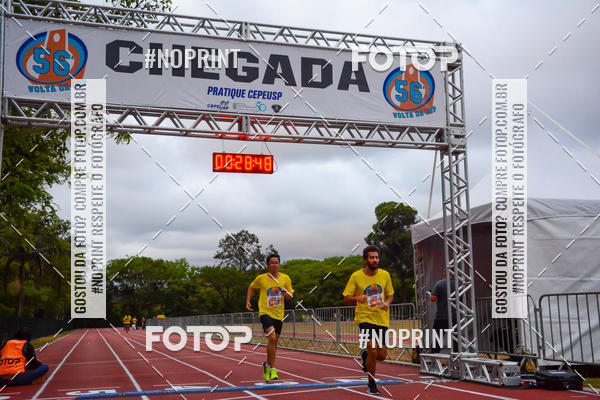Buy your photos of the event56� VOLTA DA USP  on Fotop