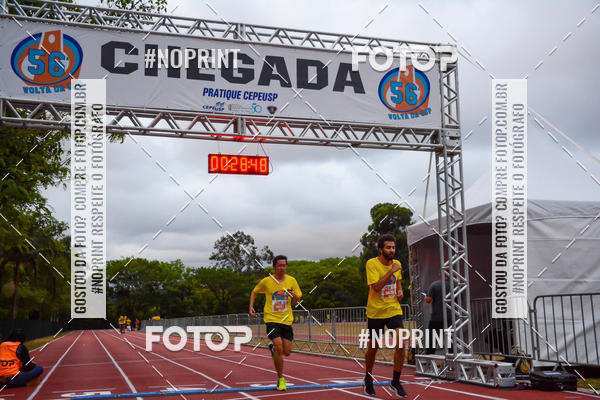Buy your photos of the event56� VOLTA DA USP  on Fotop