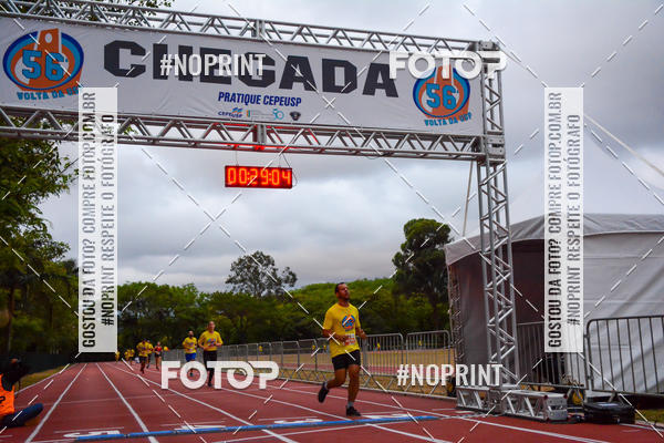 Buy your photos of the event56� VOLTA DA USP  on Fotop