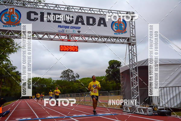 Buy your photos of the event56� VOLTA DA USP  on Fotop