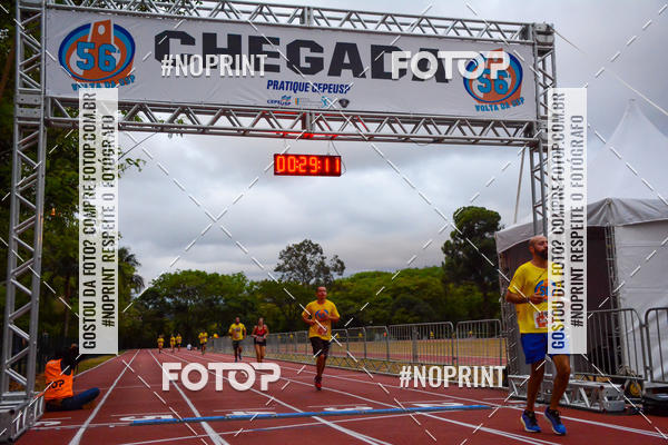 Buy your photos of the event56� VOLTA DA USP  on Fotop
