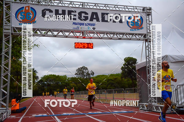 Buy your photos of the event56� VOLTA DA USP  on Fotop