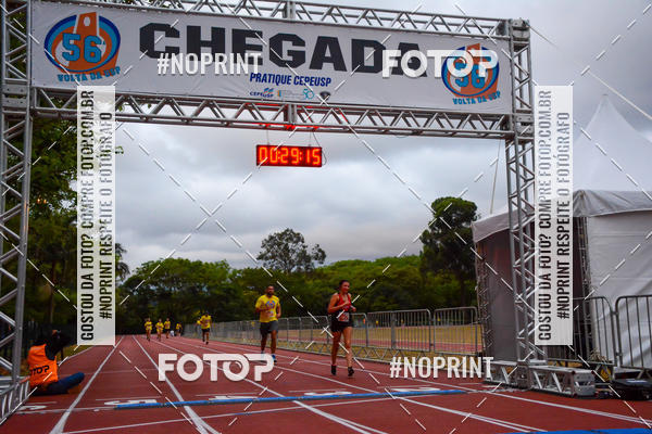 Buy your photos of the event56� VOLTA DA USP  on Fotop