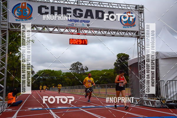 Buy your photos of the event56� VOLTA DA USP  on Fotop