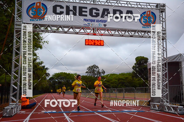 Buy your photos of the event56� VOLTA DA USP  on Fotop