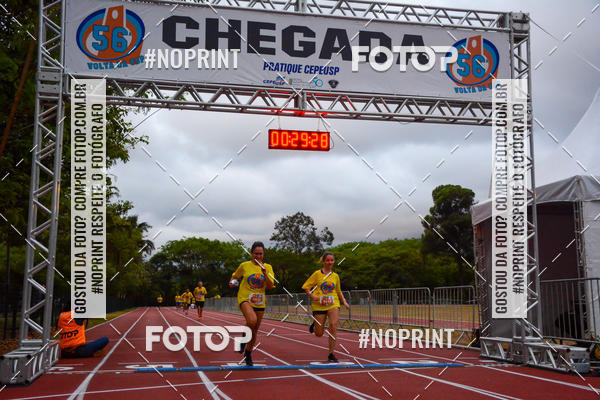 Acquista le foto dell'evento56� VOLTA DA USP  in Fotop