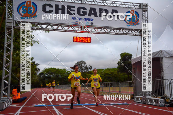 Acquista le foto dell'evento56� VOLTA DA USP  in Fotop