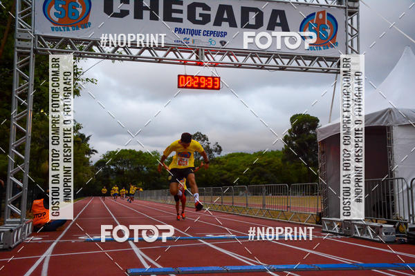 Acquista le foto dell'evento56� VOLTA DA USP  in Fotop