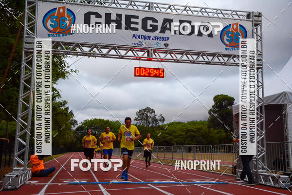 Acquista le foto dell'evento56� VOLTA DA USP  in Fotop