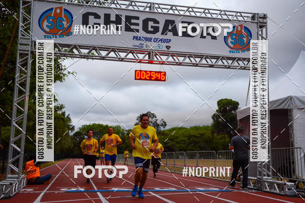 Acquista le foto dell'evento56� VOLTA DA USP  in Fotop