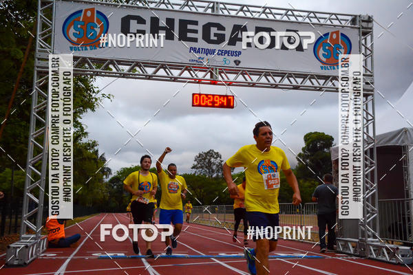 Acquista le foto dell'evento56� VOLTA DA USP  in Fotop