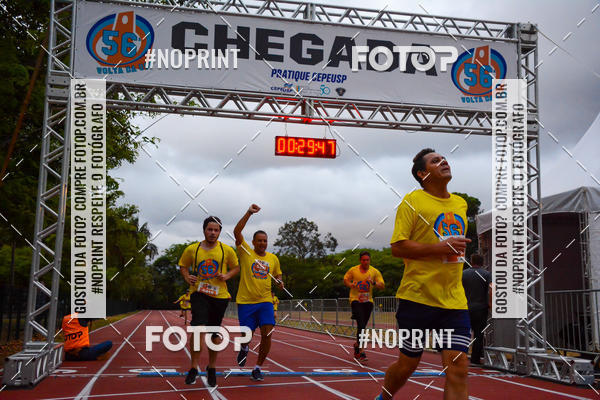 Acquista le foto dell'evento56� VOLTA DA USP  in Fotop