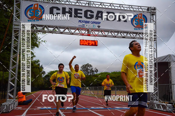 Acquista le foto dell'evento56� VOLTA DA USP  in Fotop