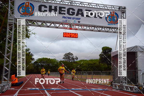 Acquista le foto dell'evento56� VOLTA DA USP  in Fotop